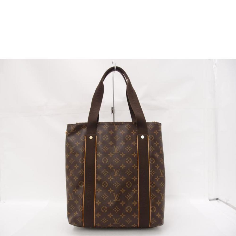 Louis Vuitton Beaubourg Cava Brown